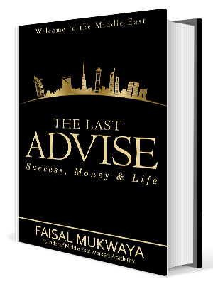 The-Last-Advice